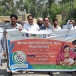 District Mohmand: Organized awareness walk on benefits of breast milk