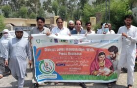 District Mohmand: Organized awareness walk on benefits of breast milk