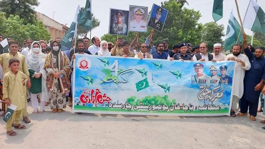 Charsadda: Organized a walk on the occasion of Maraka Haq and Independence Day