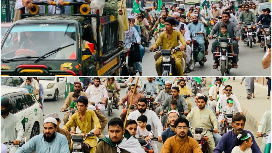 An Independence Day rally was organized under the auspices of Ahlul-Sunnah wa-ul-Jamaat