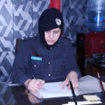 SSP Investigation Aisha Gul