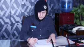 SSP Investigation Aisha Gul