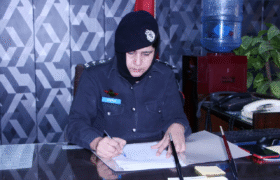 SSP Investigation Aisha Gul