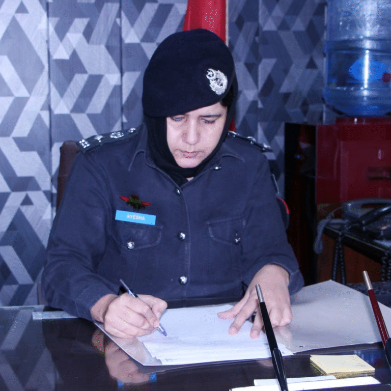 SSP Investigation Aisha Gul