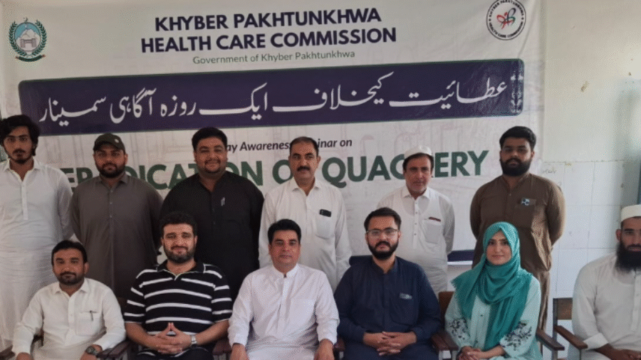 Khyber Pakhtunkhwa Health Care Commission's awareness seminar in the public school of Kohat regarding the end of donation.
