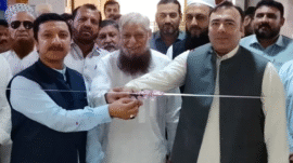 Inauguration of Bank of Khyber Convenience Desk at Peshawar Chamber
