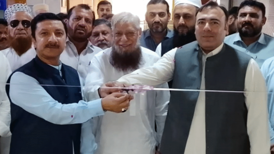 Inauguration of Bank of Khyber Convenience Desk at Peshawar Chamber