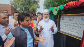 Inauguration of Berry Honey Processing Unit and International Laboratory at Kirk