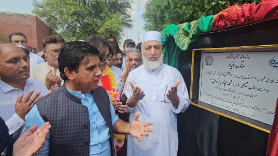 Inauguration of Berry Honey Processing Unit and International Laboratory at Kirk