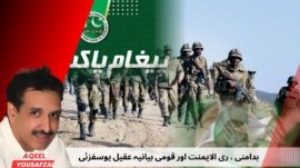 Youtube Thumbnails (2)