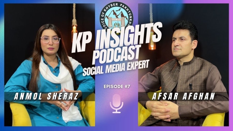 Kp Insight | میزبان انمول شیراز | مہمان سوشل میڈیا ایکسپرٹ افسر افغان