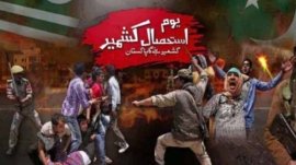 Kashmir Black Day; Ceremonies and rallies held in Orakzai