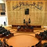 The 46th meeting of the KP Cabinet will be held today.