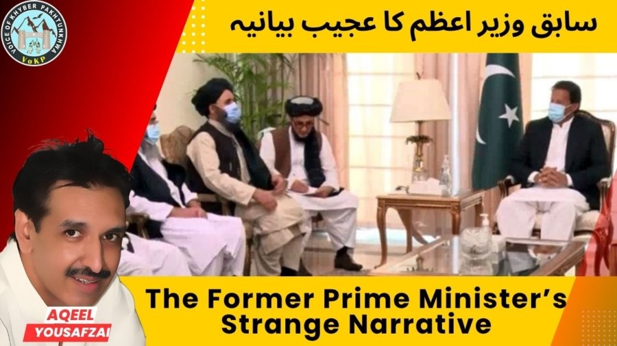 The ex-PM’s strange line of narrative