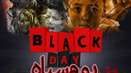 Indian occupation is a violation of UN resolutions, says Khyber Pakhtunkhwa Governor