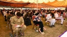 Khyber Medical University releases MD CAT 2025 results