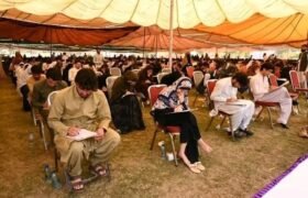 Khyber Medical University releases MD CAT 2025 results
