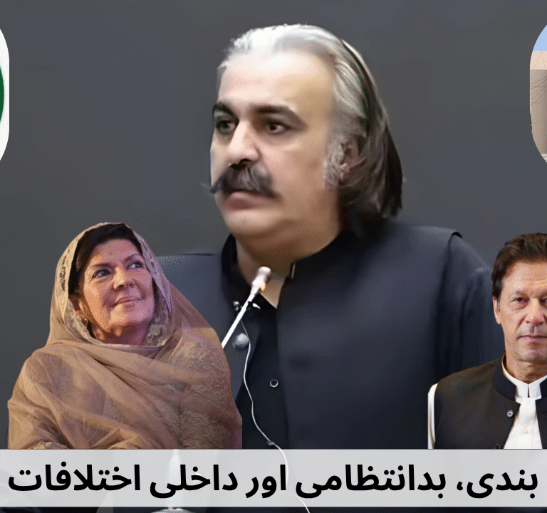 Wisal M Khan