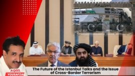 Youtube Thumbnail Aqeel