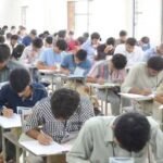 Matric annual exam begins, 71 thousand students participate