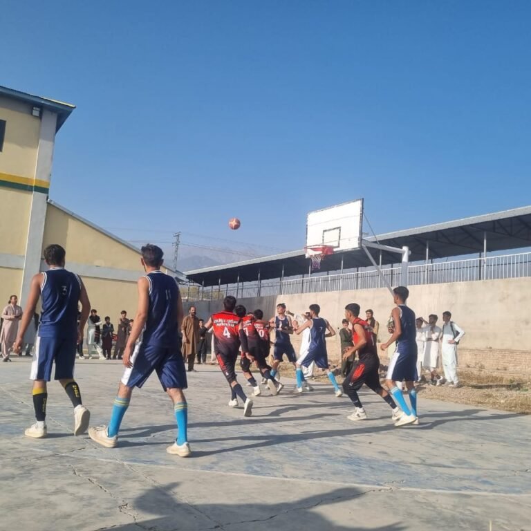 Karam: Basketball tournament match held at Inter High School