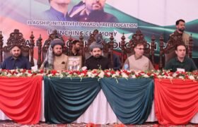 Khyber Pakhtunkhwa Chief Minister inaugurates Insaf Female Education Card Program