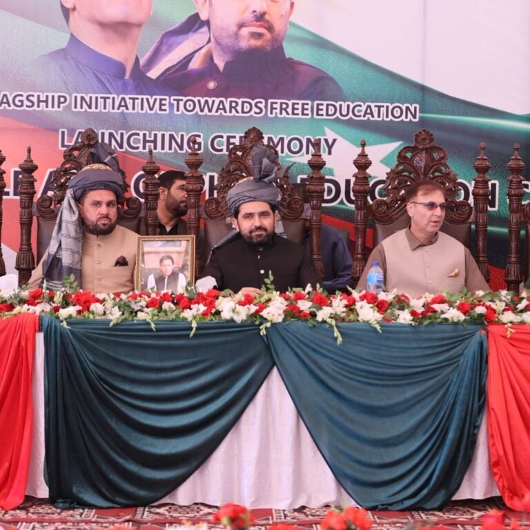 Khyber Pakhtunkhwa Chief Minister inaugurates Insaf Female Education Card Program