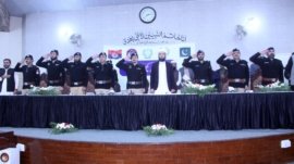 Mayor Peshawar Khuli Kachehri