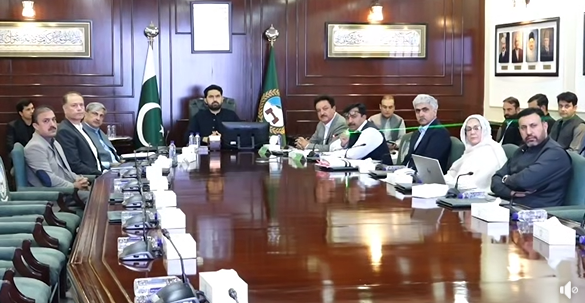 A meeting of the Department of Elementary and Secondary Education chaired by the Chief Minister of Khyber Pakhtunkhwa
