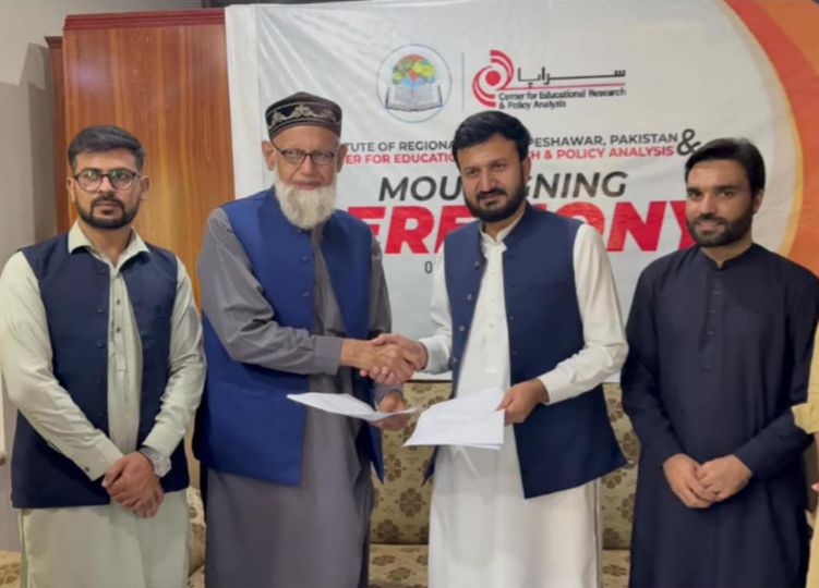 IRS Peshawar and Sarapa sign MoU