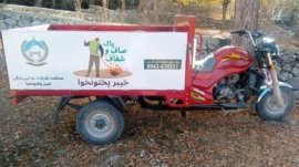 The Khyber Pakhtunkhwa provincial government recently launched the Clean Khyber Pakhtunkhwa campaign.