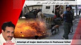 YouTube Thumbnail VoKp