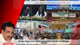 YouTube Thumbnail VoKp