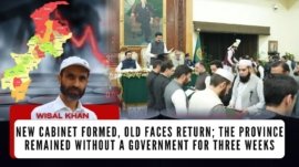 Youtube Thumbnail Wisal