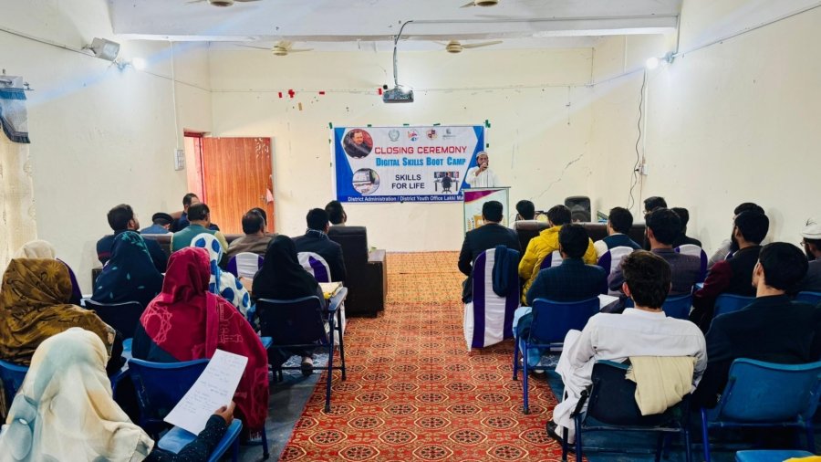 Lakky Marwat: One-month e-commerce and digital skills program concludes