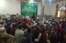 Lower Dir: First Seerat-un-Nabi (PBUH) conference successfully held at Jamia Haqqania