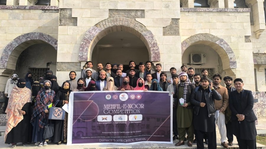 Mehfil-e-Noor ceremony held at Abdul Wali Khan University, Mardan