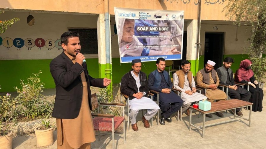 A seminar on the topic of public health was held at Jamrud Government Primary School.