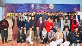 Swabi: A wonderful seminar on modern technology was held