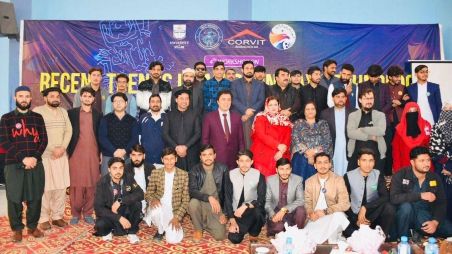 Swabi: A wonderful seminar on modern technology was held