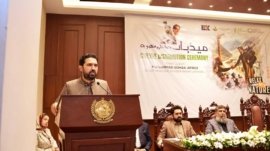 Khyber Pakhtunkhwa government launches the ‘Mezban’ homestay program.