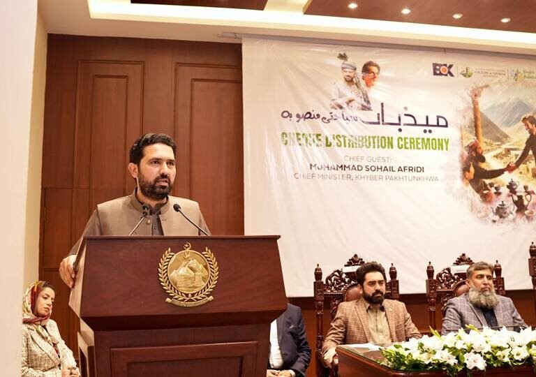Khyber Pakhtunkhwa government launches the ‘Mezban’ homestay program.