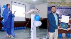 Jinah Collage Seminar