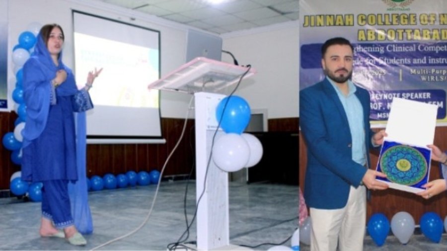 Jinah Collage Seminar