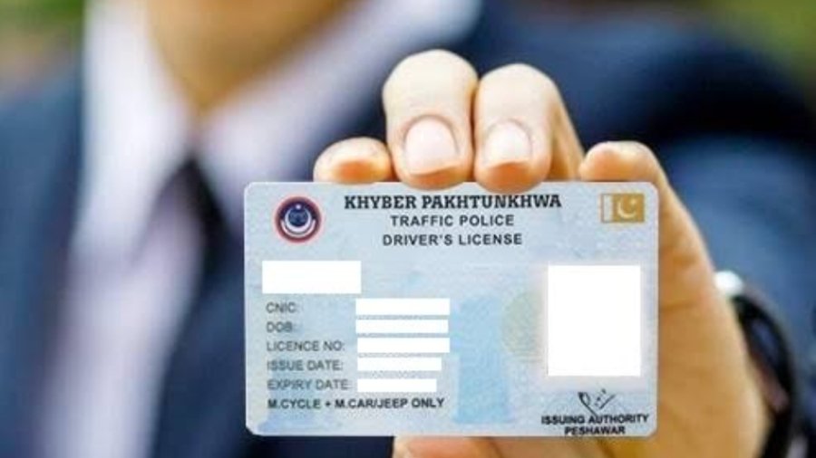 Screenshot_20251231-202243