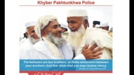 Screenshot_20251231-204419