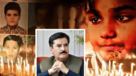 Governor Faisal Karim Kundi pays tribute to the APS martyrs.