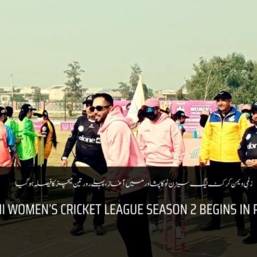 YouTube Thumbnail VoKp