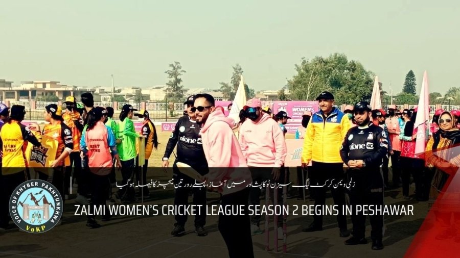 YouTube Thumbnail VoKp