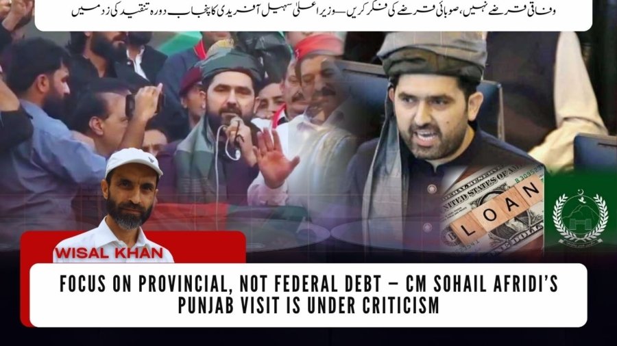 YouTube Thumbnail VoKp